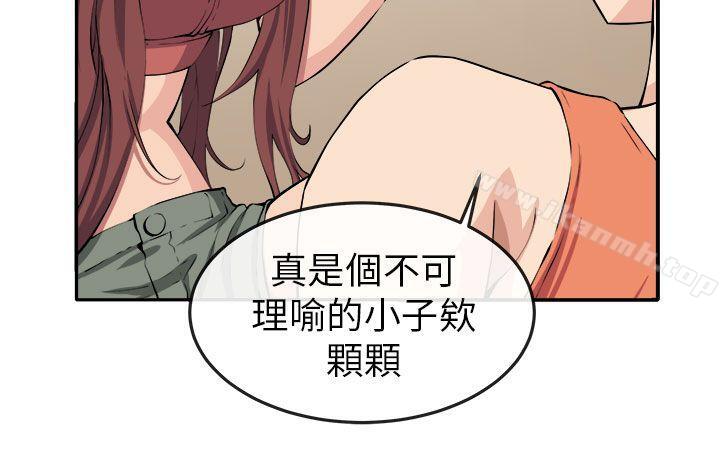 第13话 - 第24.jpg页