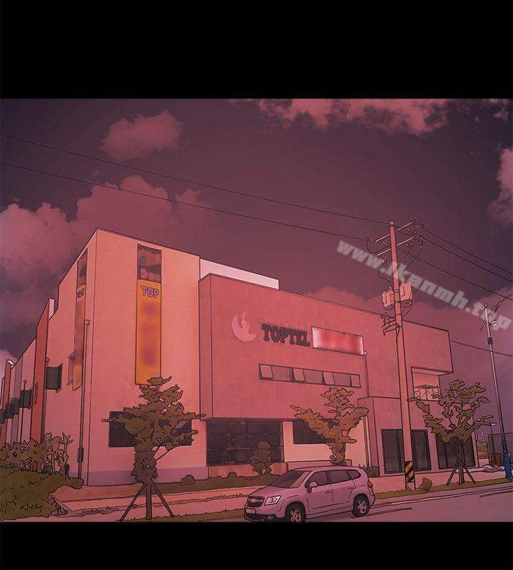 第70话 - 第13.jpg页