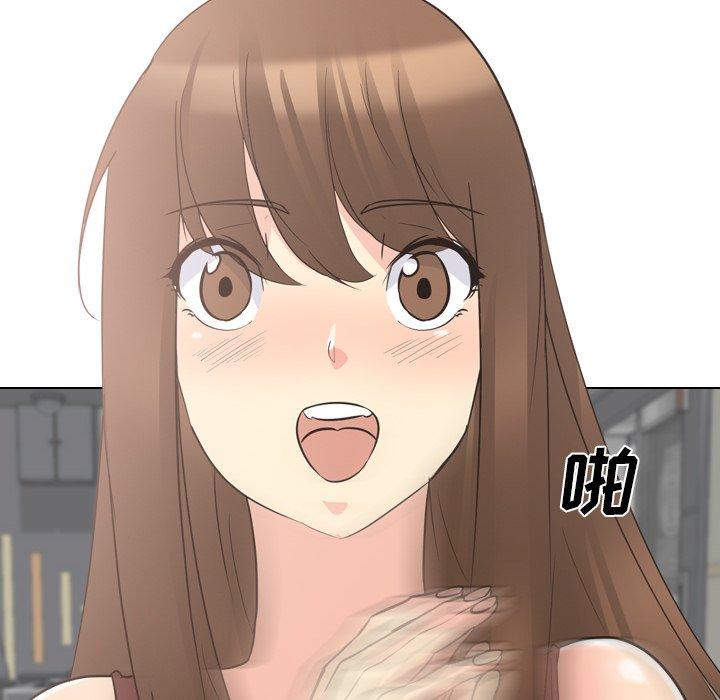 第 17 话 - 第46.jpg页