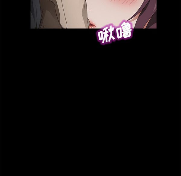 第 27 话 - 第40.jpg页