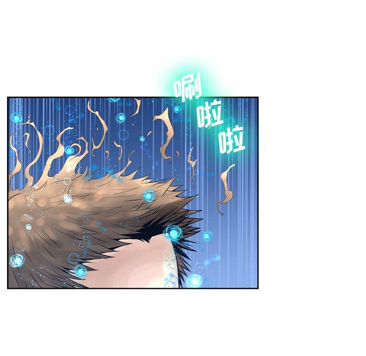 第11话 - 第95.jpg页