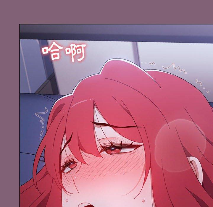 第29话 - 第148.jpg页