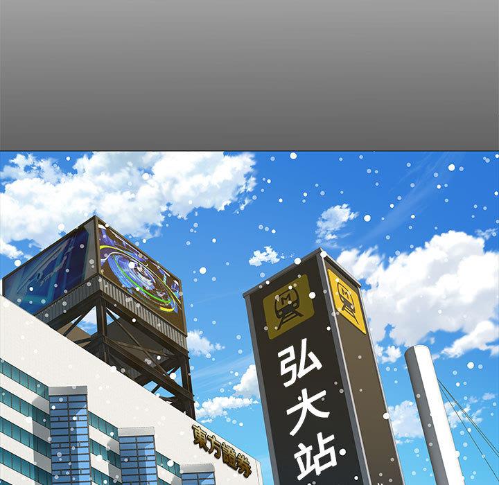 第1話 - 第7.jpg页