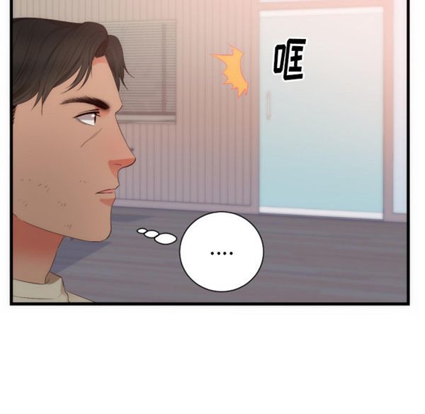 第 25 话 - 第78.jpg页