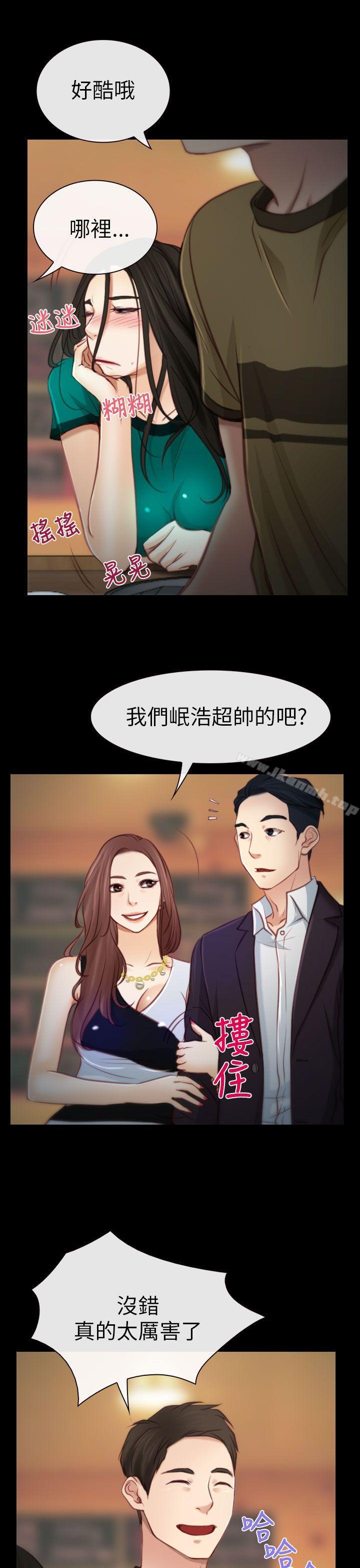 第4話 - 第15.jpg页