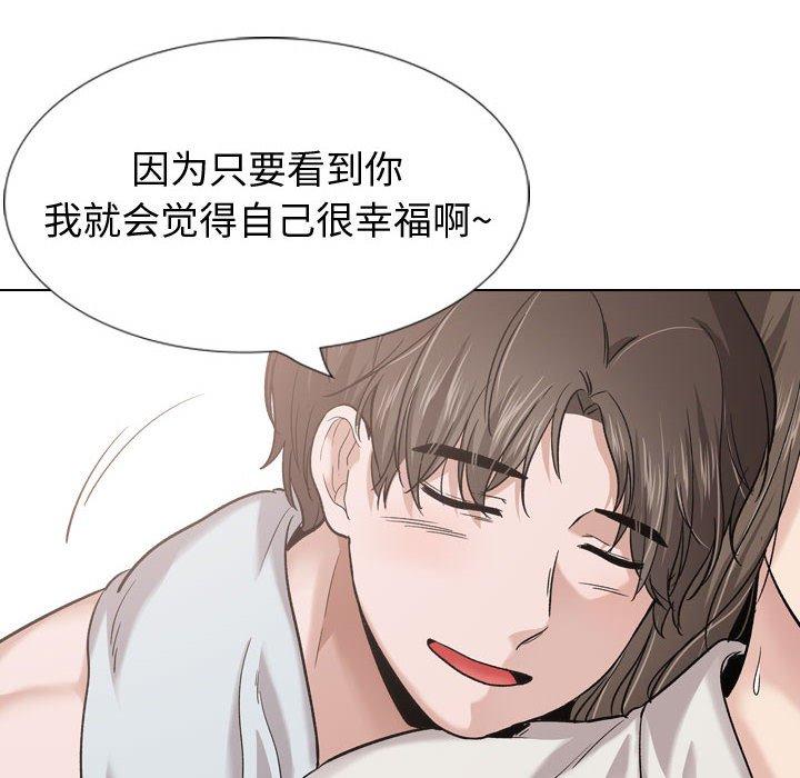 第 28 话 - 第32.jpg页