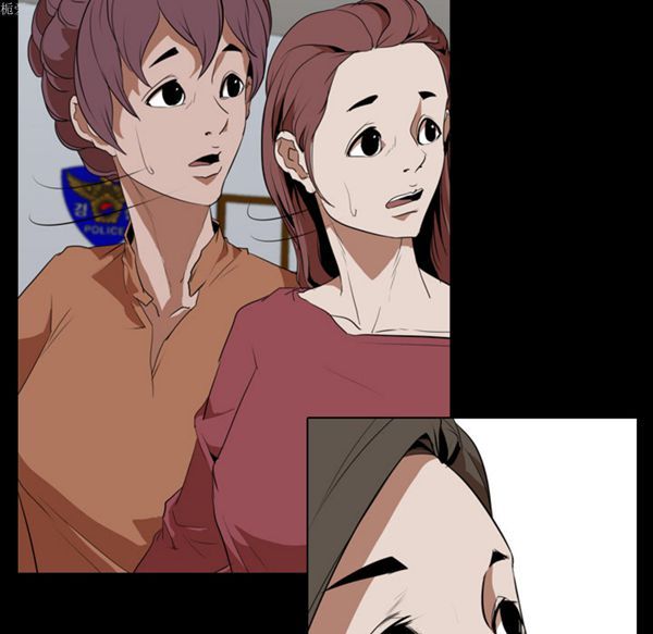 第 33 话 - 第23.jpg页