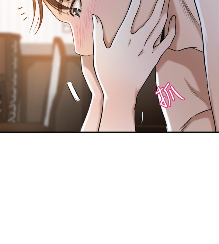 第23話-瘋狂抽插筱妍的誘人胴體 - 第19.jpg页