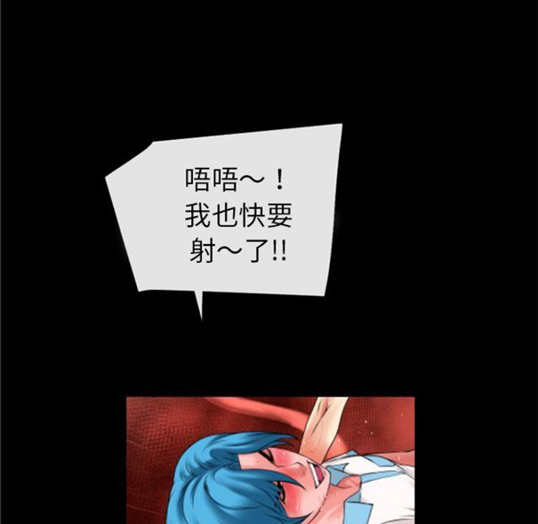 第 41 话 - 第33.jpg页