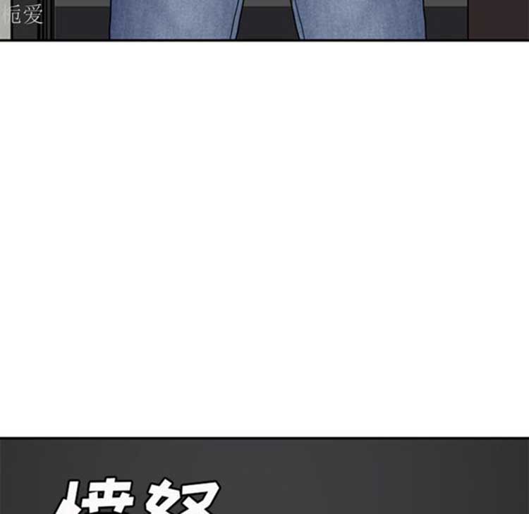 第 40 话 - 第135.jpg页