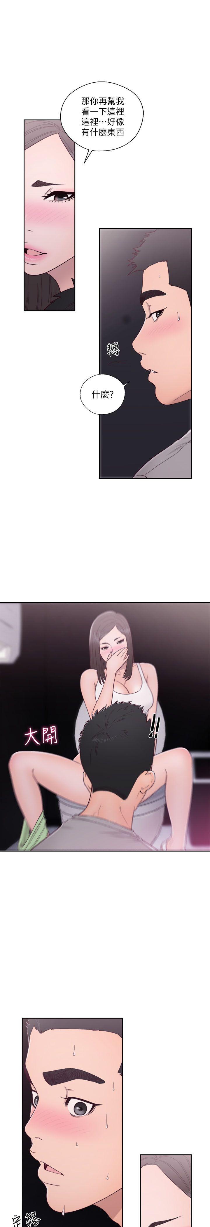 第60話 - 第6.jpg页