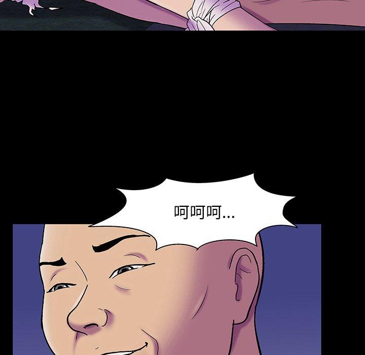 第147话 - 第178.jpg页
