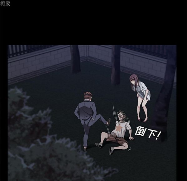 第 24 话 - 第16.jpg页