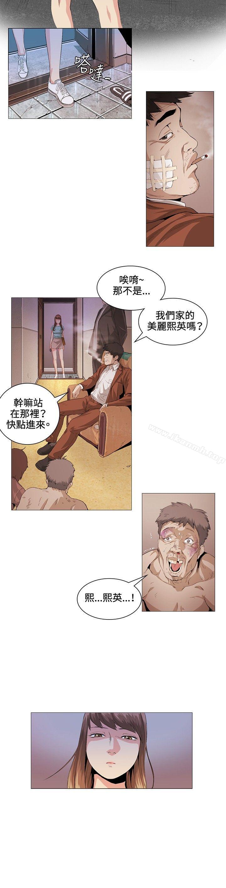 第22話 - 第9.jpg页