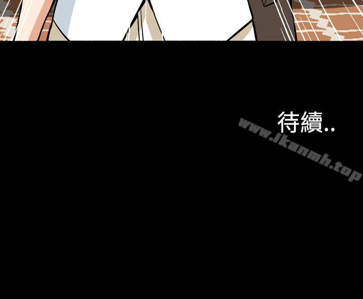 第28话 - 第41.jpg页