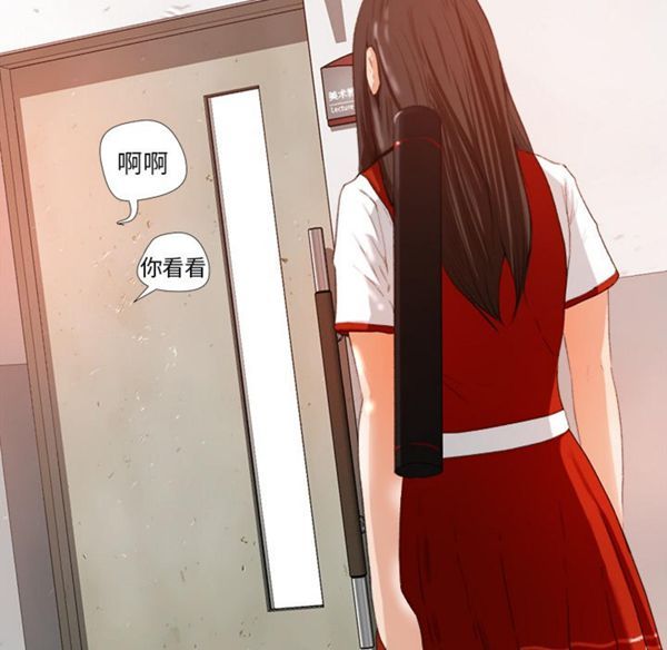 第 1 话 - 第59.jpg页