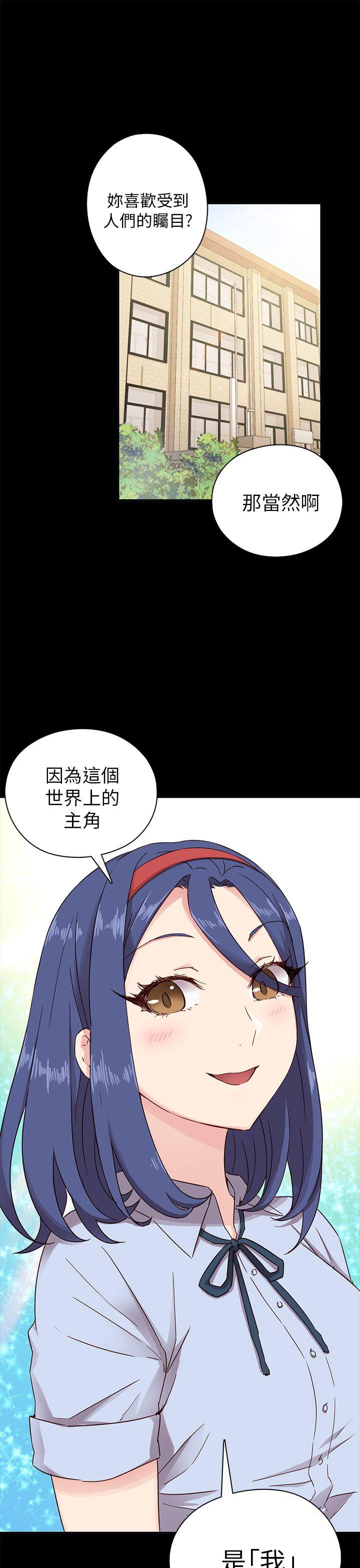 第 26 话 - 第31.jpg页
