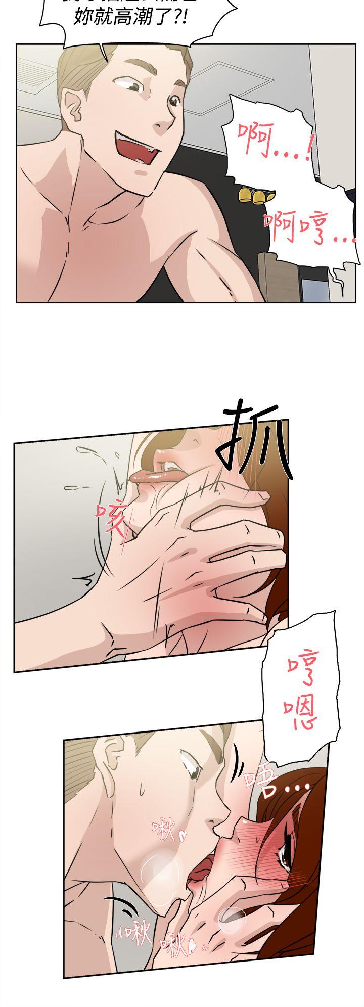 第 27 话 - 第22.jpg页