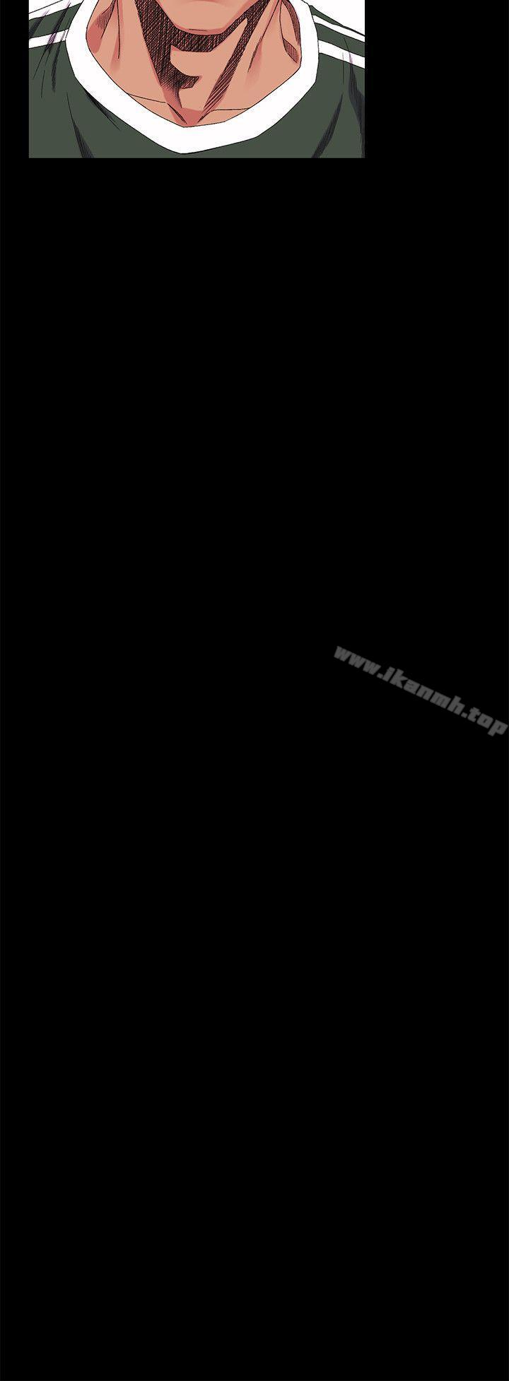 第24話 - 女王的真面目 - 第15.jpg页