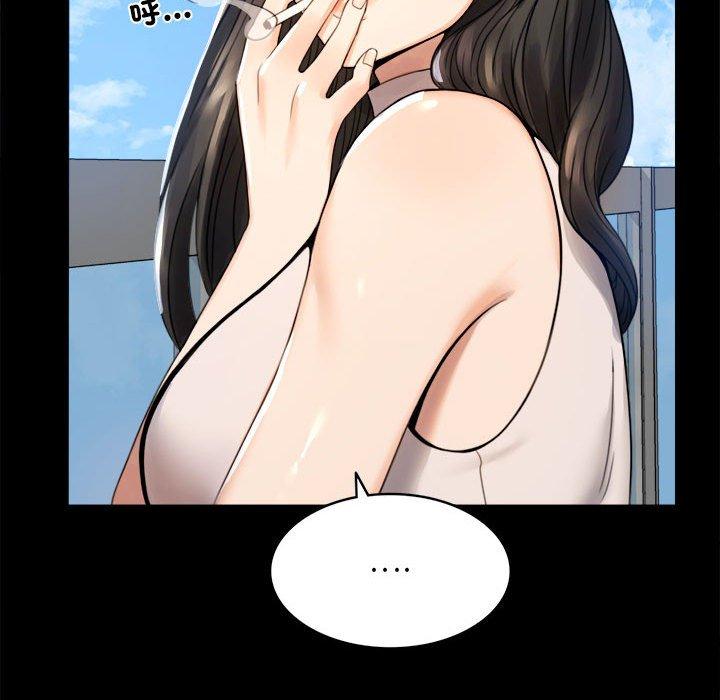 第1话 - 第191.jpg页