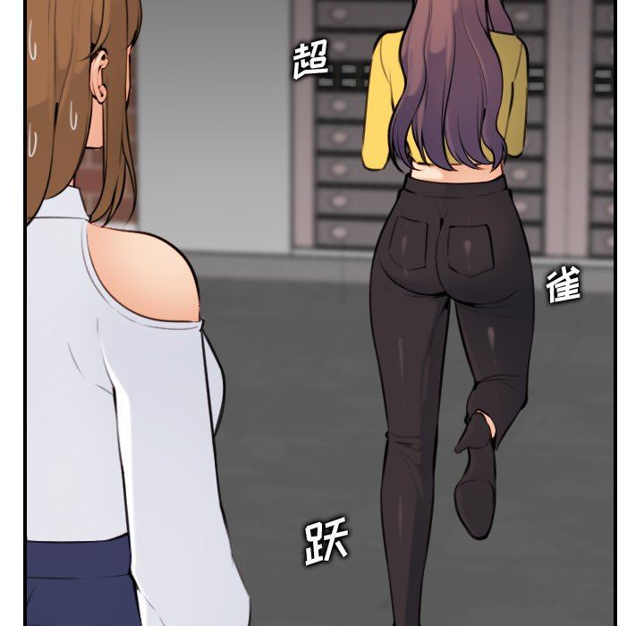 第7话 - 第115.jpg页