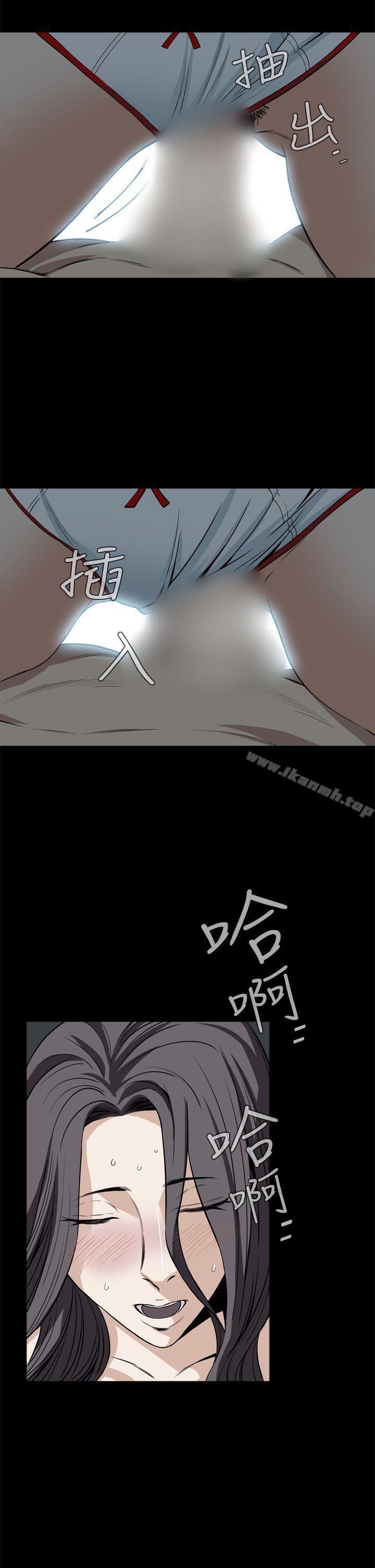 第21话 - 第44.jpg页