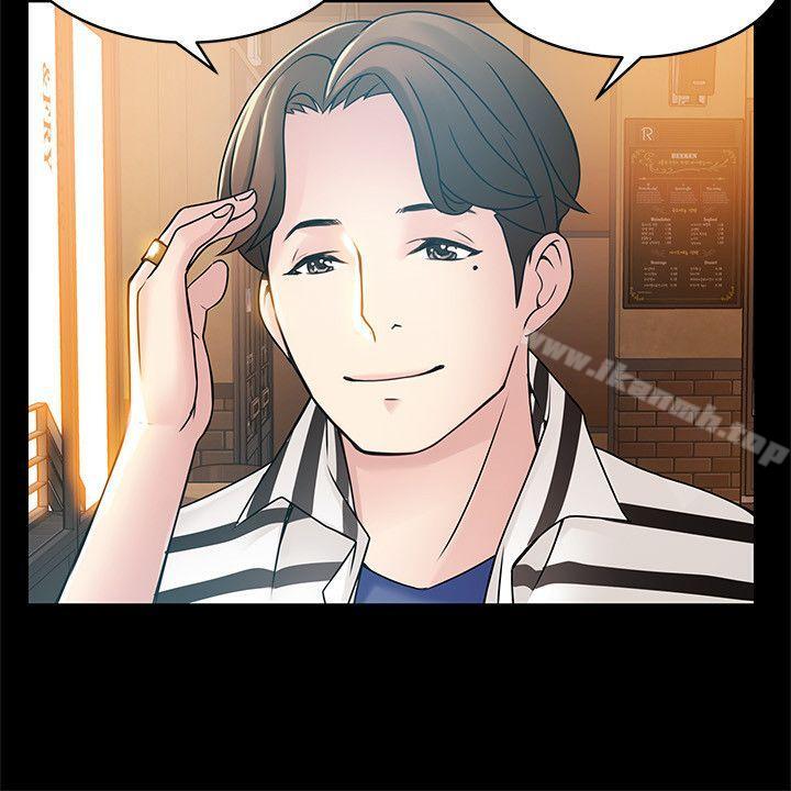 第23話-誤信尹尚修的詩恩 - 第20.jpg页