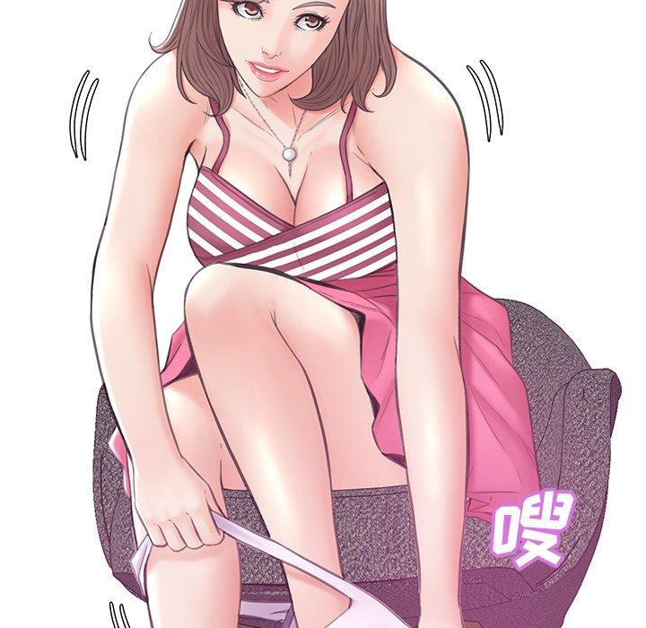 第 29 话 - 第68.jpg页