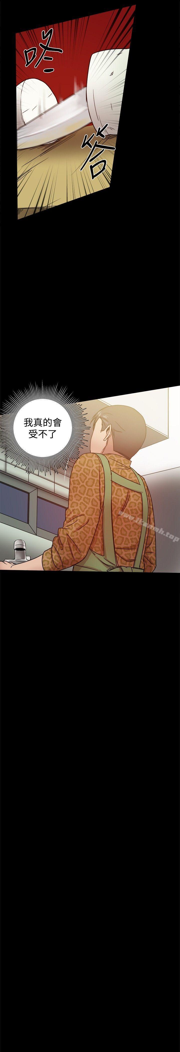 第27话 - 第28.jpg页