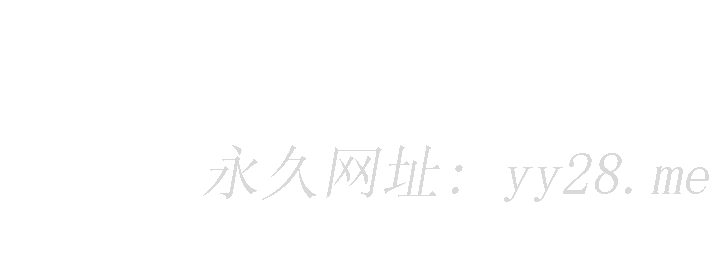 第158话-一次只能愛一個人 - 第44.jpg页