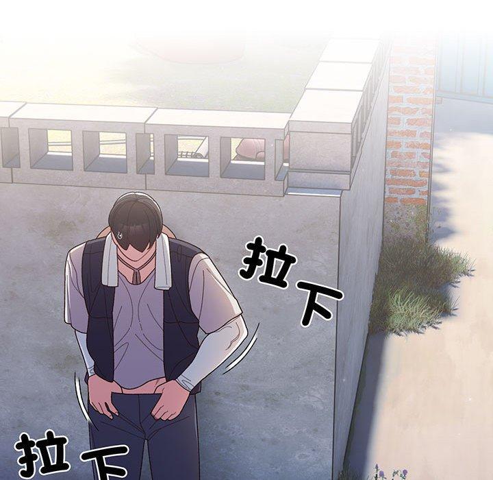 第2话 - 第116.jpg页
