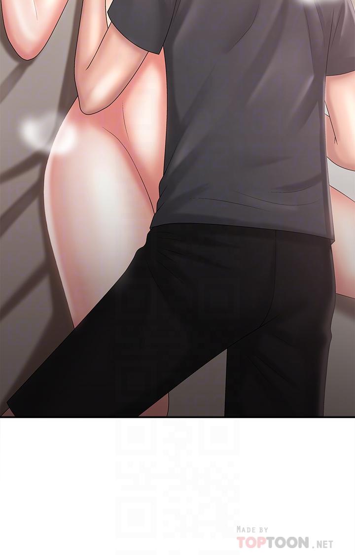 第30話-奪走小阿姨的初夜 - 第4.jpg页