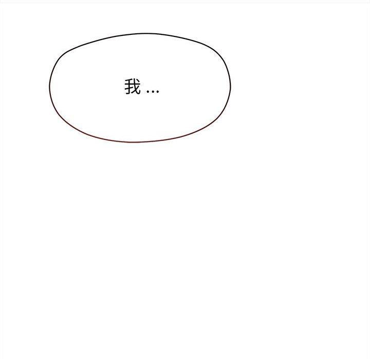 第19话 - 第46.jpg页