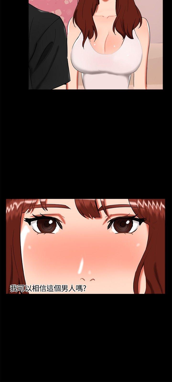 第 22 话