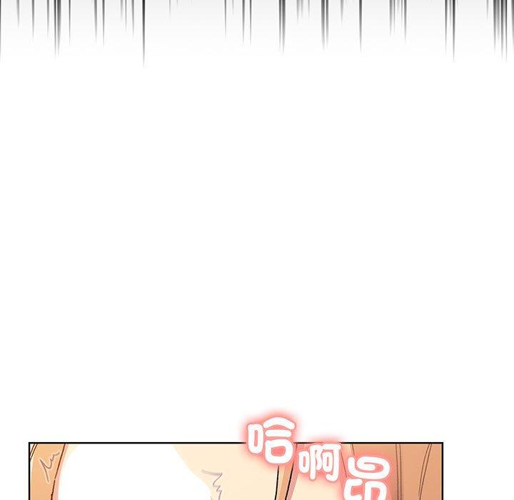 第88话 - 第113.jpg页
