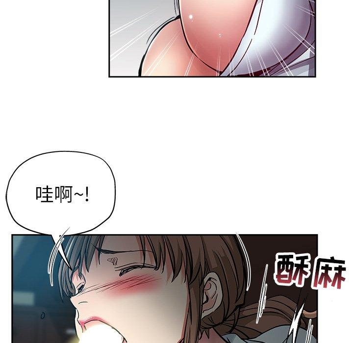 第 31 话 - 第18.jpg页
