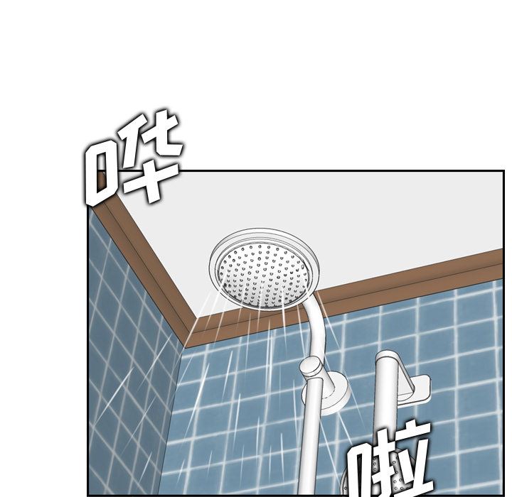 第2话 - 第51.jpg页