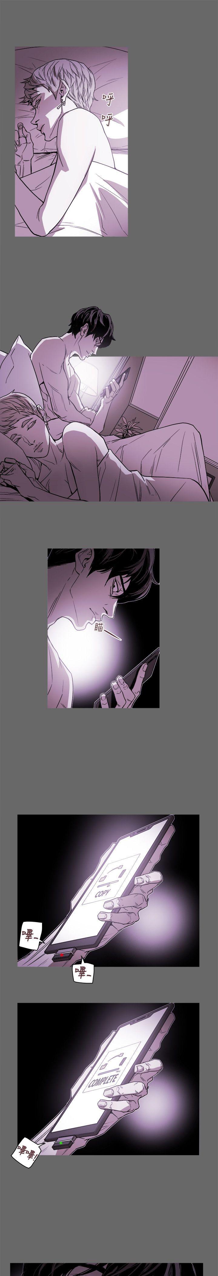 第 75 话 - 第1.jpg页