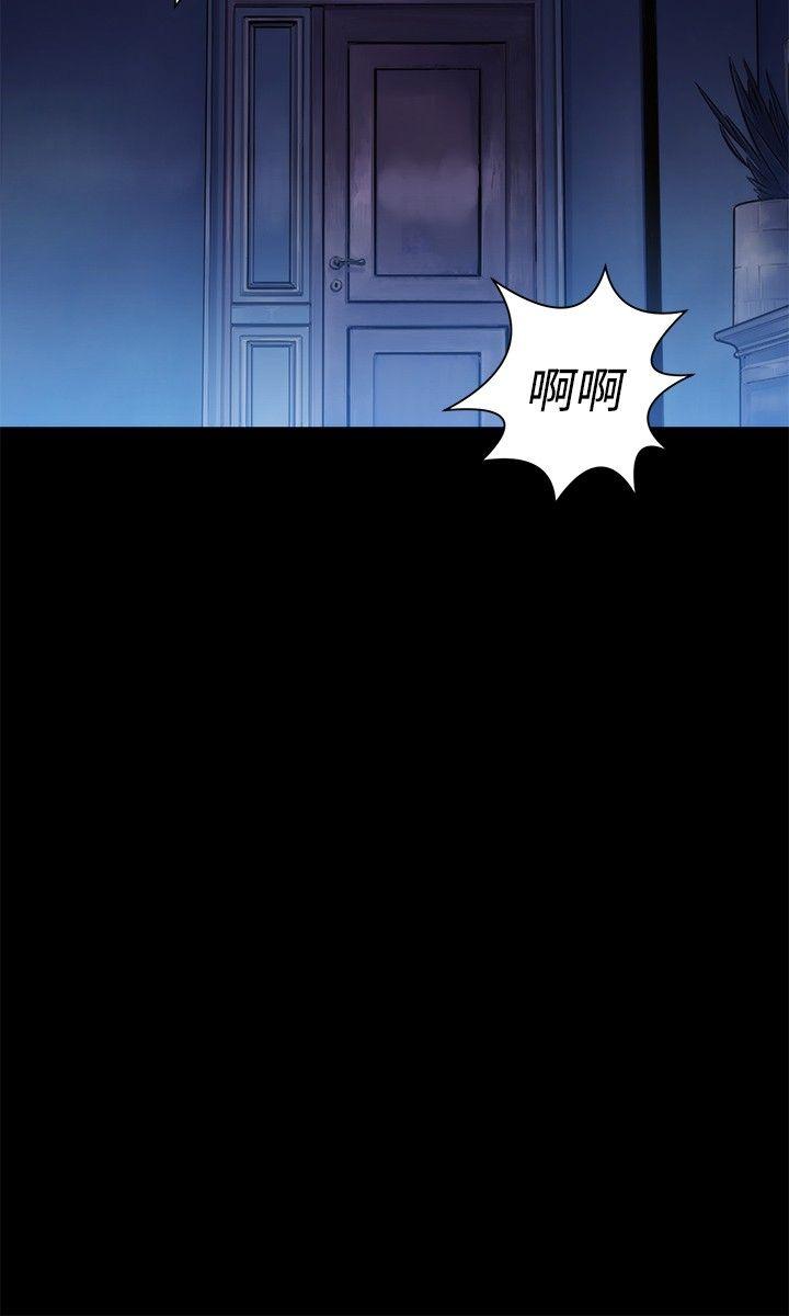 第 4 话 - 第18.jpg页
