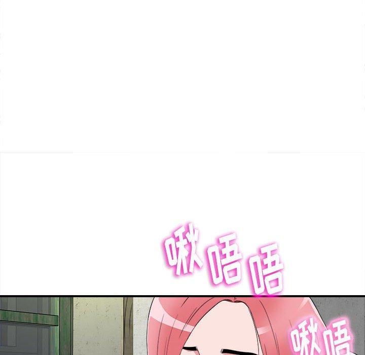 第 4 话 - 第36.jpg页