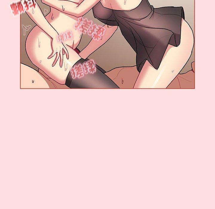 第90话 - 第20.jpg页