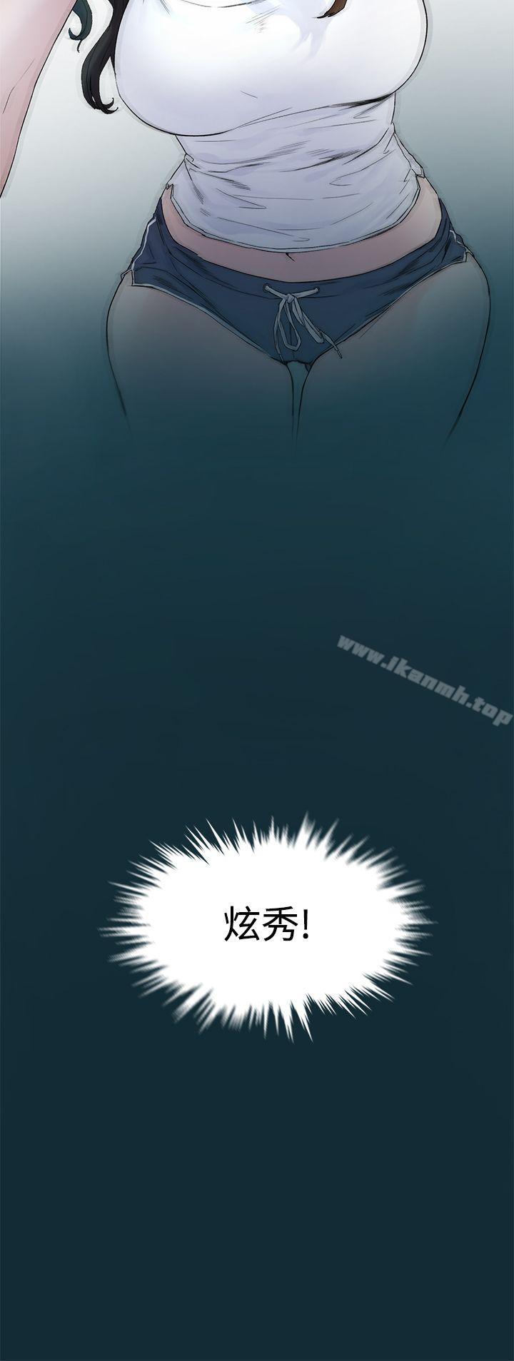 第1話 - 第9.jpg页
