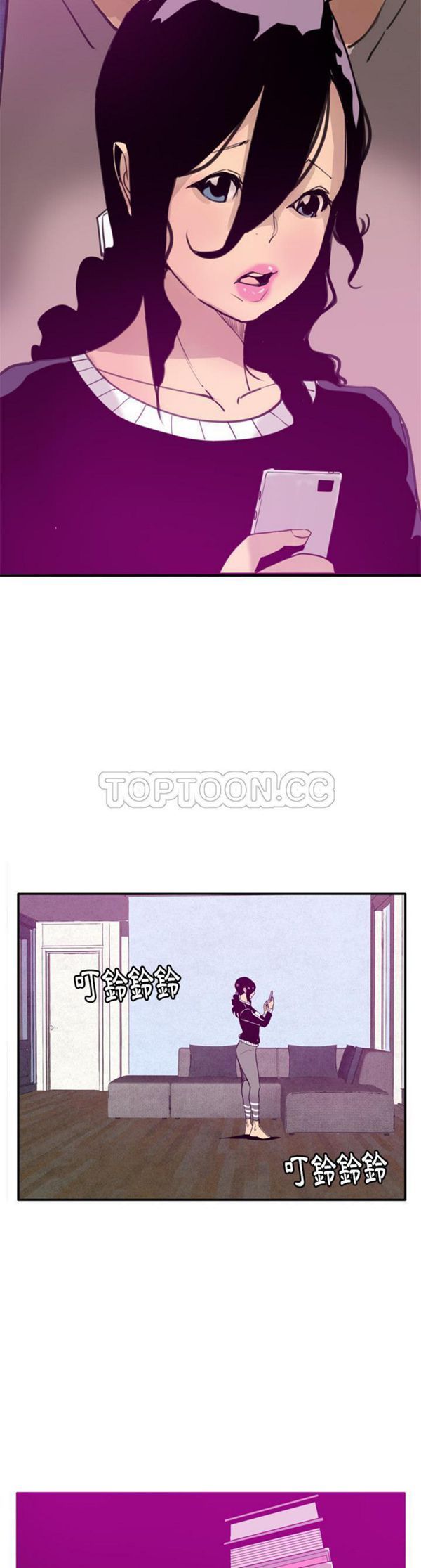 第 30 话 - 第22.jpg页