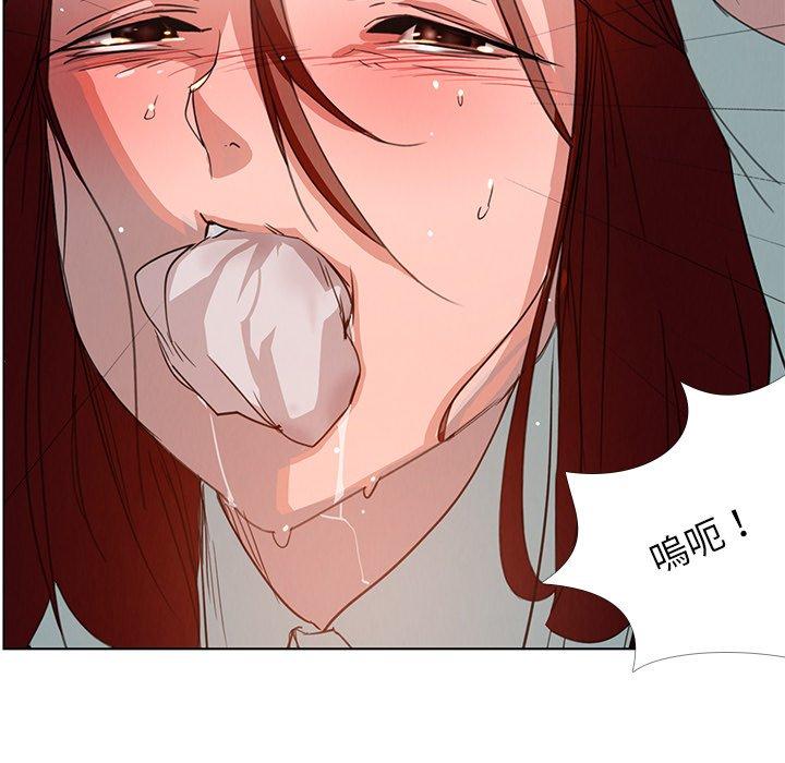 第3話 - 第106.jpg页