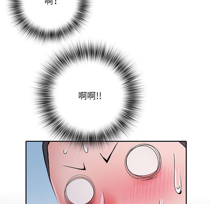 第18话 - 第35.jpg页