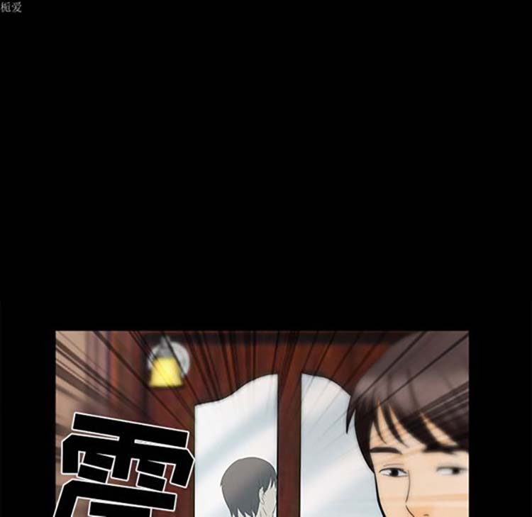 第 16 话 - 第43.jpg页