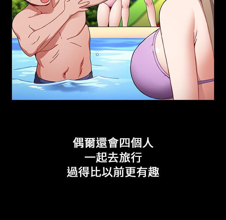 第18话 - 第175.jpg页