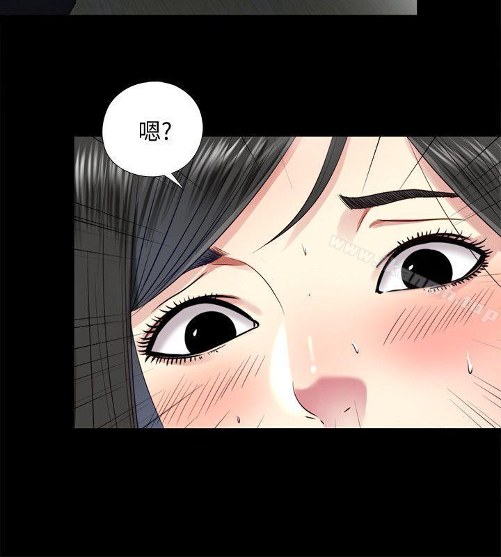 第20话-让柏正为之疯狂的床技 - 第20.jpg页
