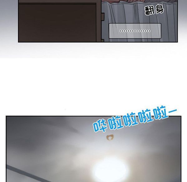 第 9 话 - 第29.jpg页