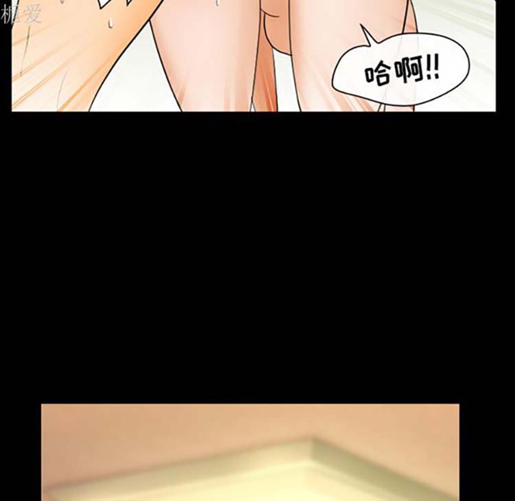 第 20 话 - 第15.jpg页